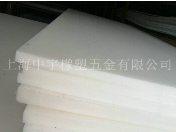 POM板的應用可滿(mǎn)足你的需要