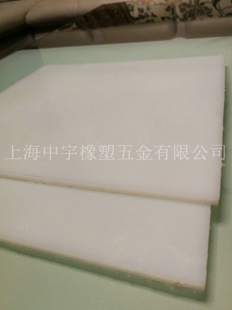 環(huán)保PP板